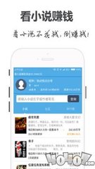 爱游戏体育app登录